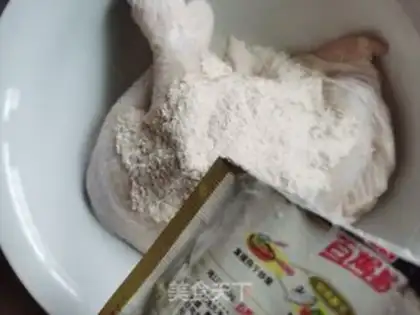 Make Salt chicken leg step 2