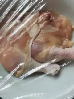 Make Salt chicken leg step 3