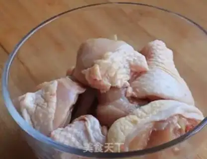 Make Frozen chicken step 0