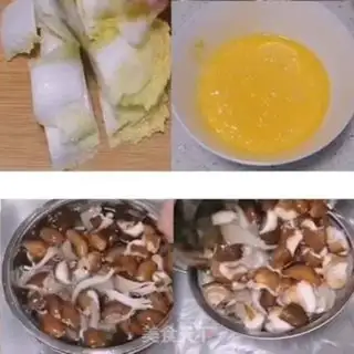 Make Beec mushroom soup step 0