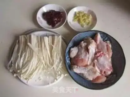 Make Steam wings step 0
