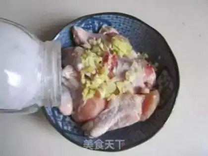 Make Steam wings step 1