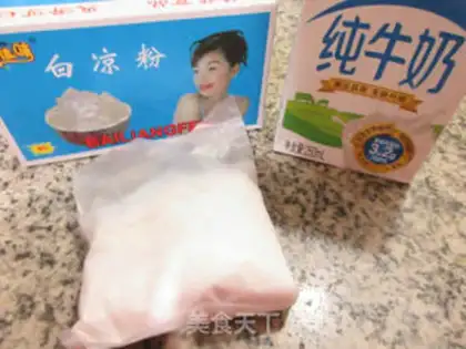 Make Milk powder step 0