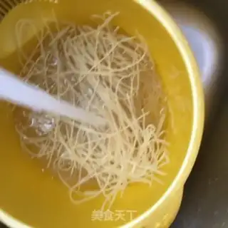 Make Korean Cold Side step 1