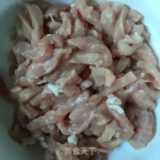 Make ♪ Scrambled with pepper ♪ step 2