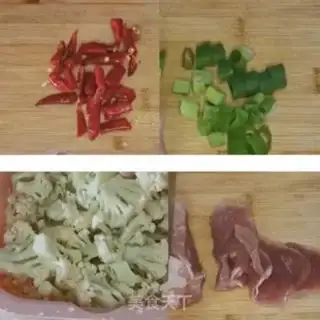 Make Sour meat step 0