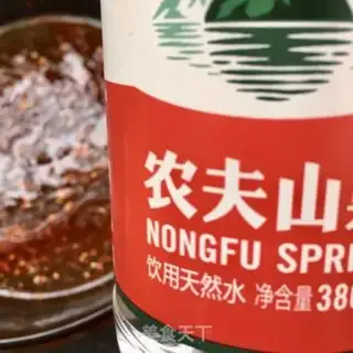 Make Korean Cold Side step 9