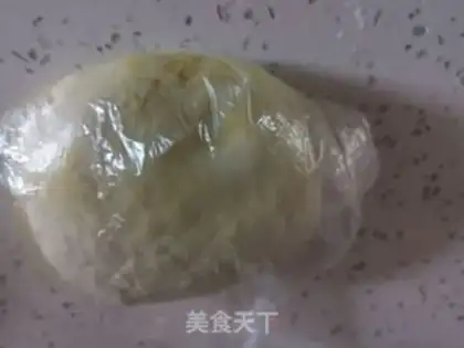 Make Home-to-home onions step 3