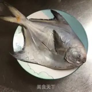 Make Red-burned mackerel step 0