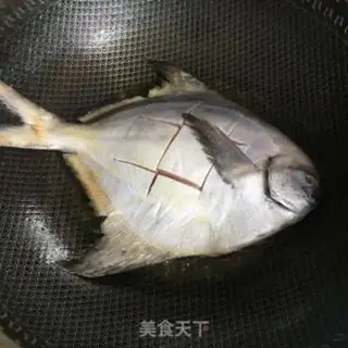 Make Red-burned mackerel step 2