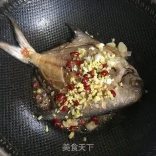 Make Red-burned mackerel step 4