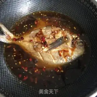 Make Red-burned mackerel step 6