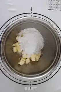 Make Maphine step 2