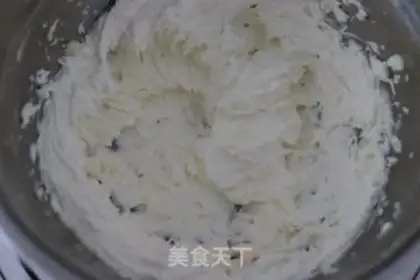 Make Maphine step 3