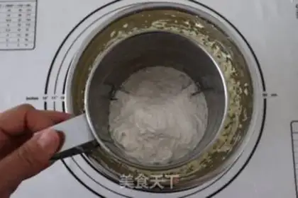 Make Maphine step 6