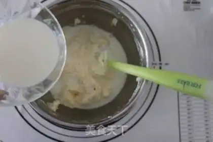Make Maphine step 7