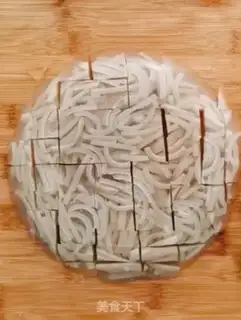 Make Frozen step 7