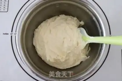 Make Maphine step 8