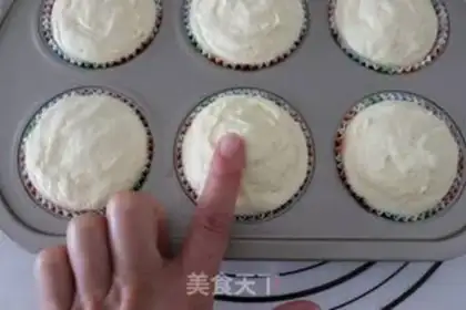 Make Maphine step 10
