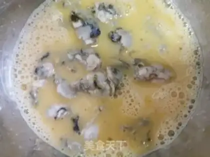 Make Fried beak step 1