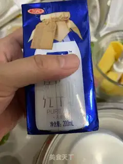 Make Mango Simirou step 0