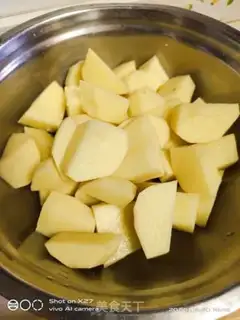 Make Holy fruit potato stew step 0