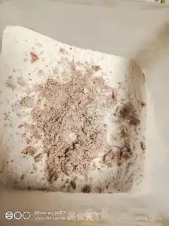 Make Peanut ham bread step 1
