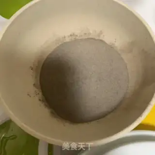 Make Mango Simirou step 4