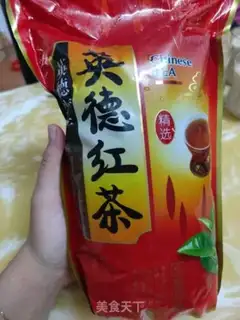 Make Caramel milk tea step 0