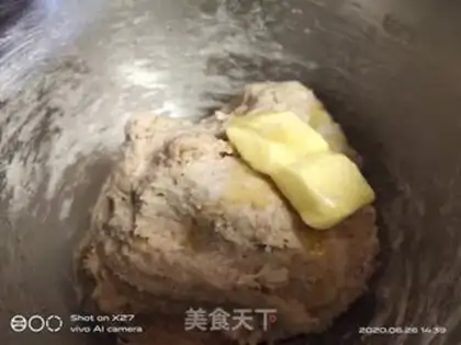Make Peanut ham bread step 2