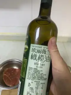 Make Black pepper steak step 2