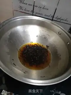 Make Caramel milk tea step 3