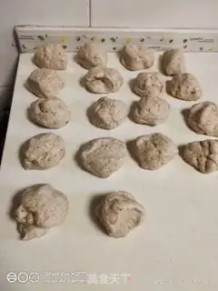 Make Peanut ham bread step 6