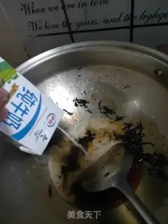 Make Caramel milk tea step 4