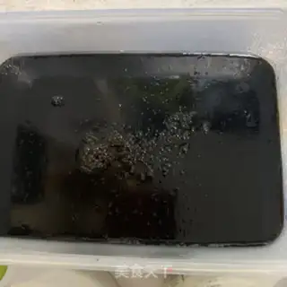 Make Mango Simirou step 9