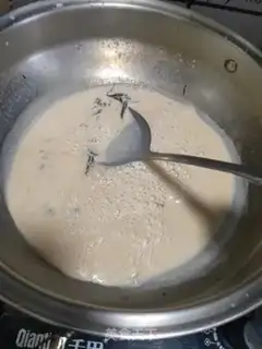 Make Caramel milk tea step 5