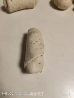 Make Peanut ham bread step 8