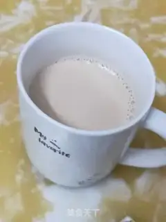 Make Caramel milk tea step 7