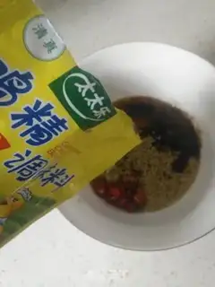 Make Frozen potatoes step 9