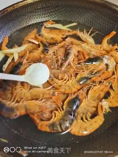 Make A boiled shrimp step 3