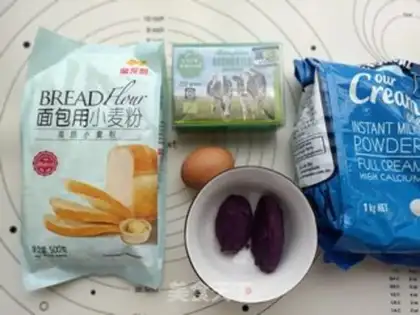 Make Potato cheese bobbles step 0