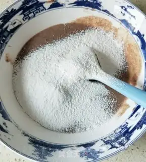 Make Black veggie cake step 5