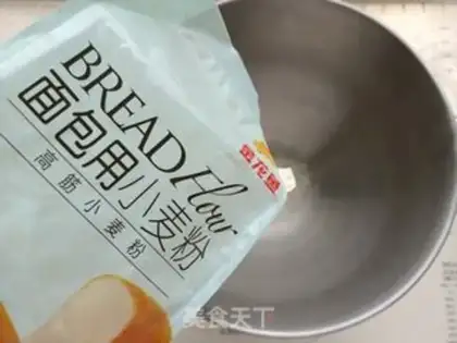 Make Potato cheese bobbles step 1