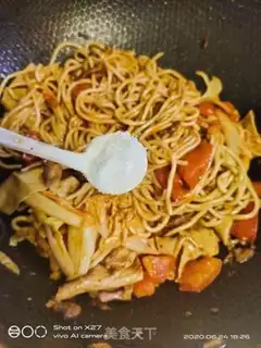 Make Spaghetti step 7