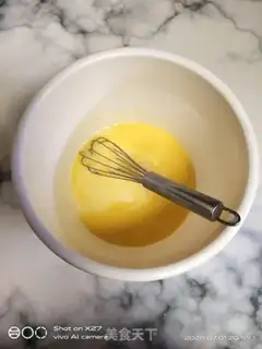 Make Sesame onion salad cake step 2