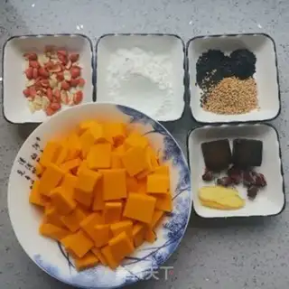Make Ginger roses, pumpkin round step 0