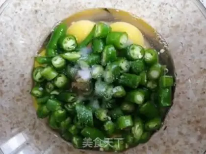 Make Pepper step 1