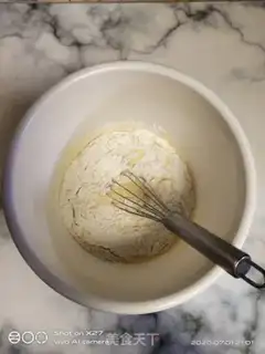 Make Sesame onion salad cake step 4