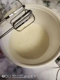 Make Sesame onion salad cake step 6