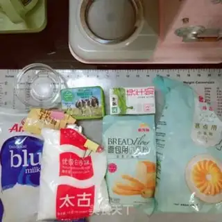 Make Butterflies on bread step 0